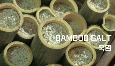 Jugyeom (Korean: 죽염), Also Known as Bamboo Salt: An Ultimate Guide